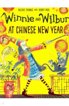 Winnie and Wilbur at Chinese New Year