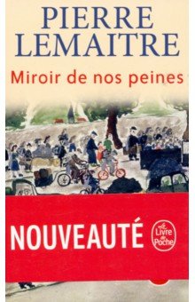 Miroir de nos peines