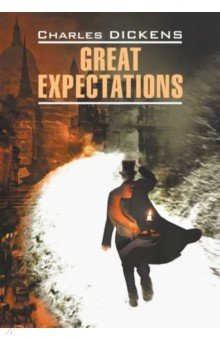 Great Expectations