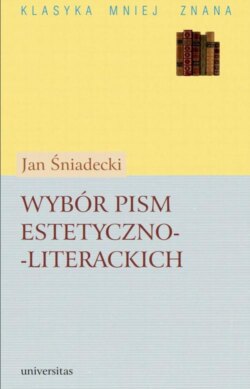 Wybór pism estetyczno-literackich