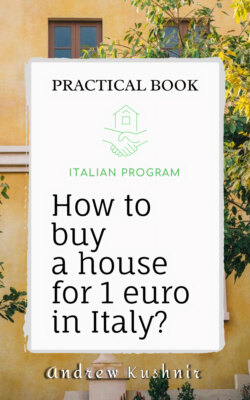 How to buy a house for 1 euro in Italy?