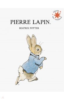 Pierre Lapin