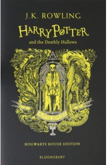 Harry Potter and the Deathly Hallows - Hufflepuff Edition