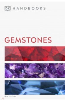 Gemstones