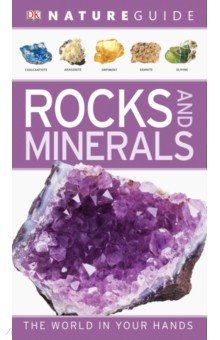 Nature Guide. Rocks and Minerals