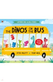 The Dinos on the Bus