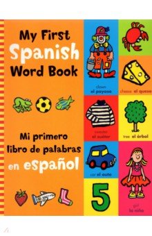 My First Spanish Word Book