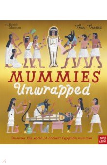 British Museum. Mummies Unwrapped