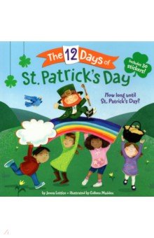 The 12 Days of St. Patrick's Day
