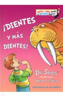 Dientes y mas dientes! (The Tooth Book Spanish) HB