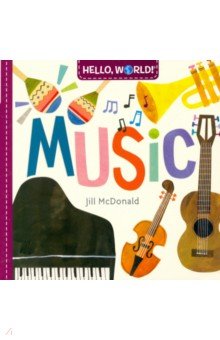 Hello, World! Music