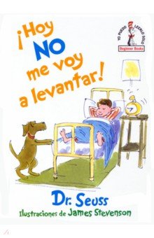 Hoy no me voy a levantar!