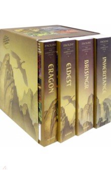 The Inheritance Cycle. 4-Book Boxed Set
