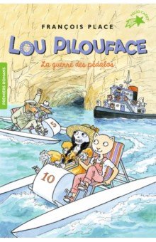 La guerre des pedalos