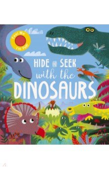 Hide and Seek With the Dinosaurs