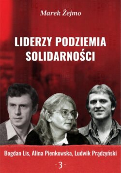 Bogdan Lis, Alina Pienkowska, Ludwik Prądzyński