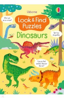 Look and Find Puzzles. Dinosaurs