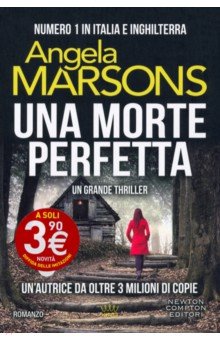 Una morte perfetta