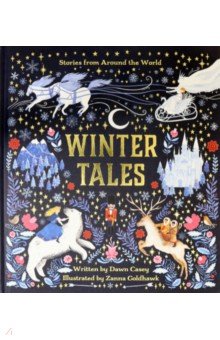 Winter Tales