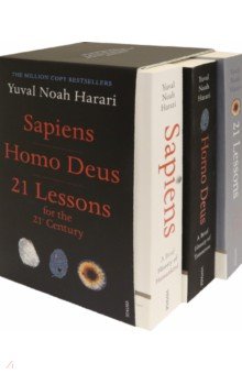 Yuval Noah Harari 3-book box set
