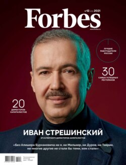Forbes 12-2021