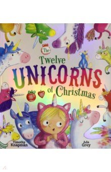 The Twelve Unicorns of Christmas