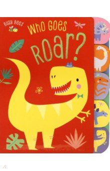 Who Goes Roar?