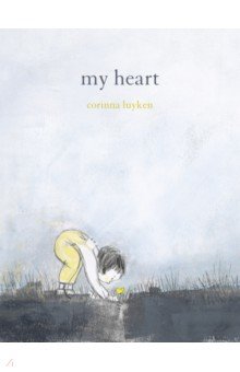 My Heart