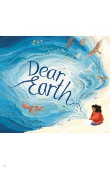 Dear Earth