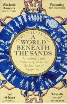 A World Beneath the Sands