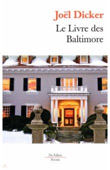 Le Livre des Baltimore