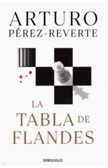 La tabla de Flandes