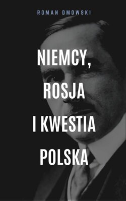 Niemcy, Rosja i kwestia polska