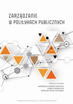 Zarządzanie w politykach publicznych. Od teorii do praktyki