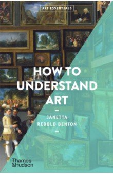 How to Understand Art