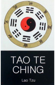 Tao Te Ching