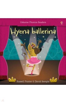 Hyena Ballerina