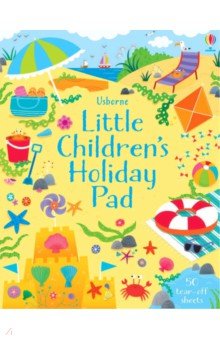 Little Children's Holiday Pad