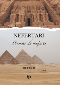 NEFERTARI