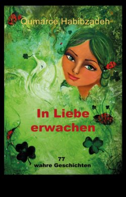 In Liebe Erwachen