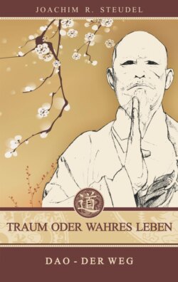 Traum oder wahres Leben