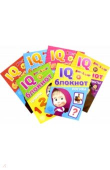 IQ-блокноты Маша и Медведь. Набоор из 6 штук