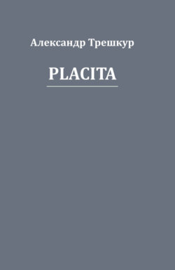 Placita