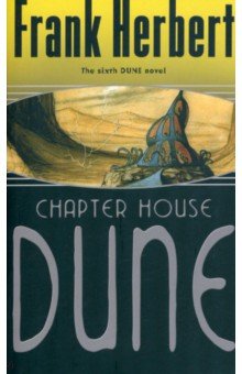 Chapter House Dune