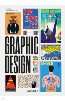 The History of Graphic Design