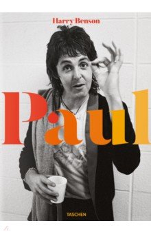 Paul