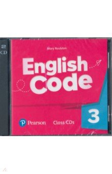 English Code 3. Class CD