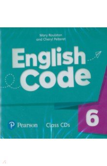 English Code 6. Class CD