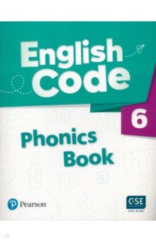 English Code 6. Phonics Book + Audio & Video QR Code