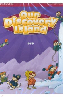 Our Discovery Island. 4 DVD